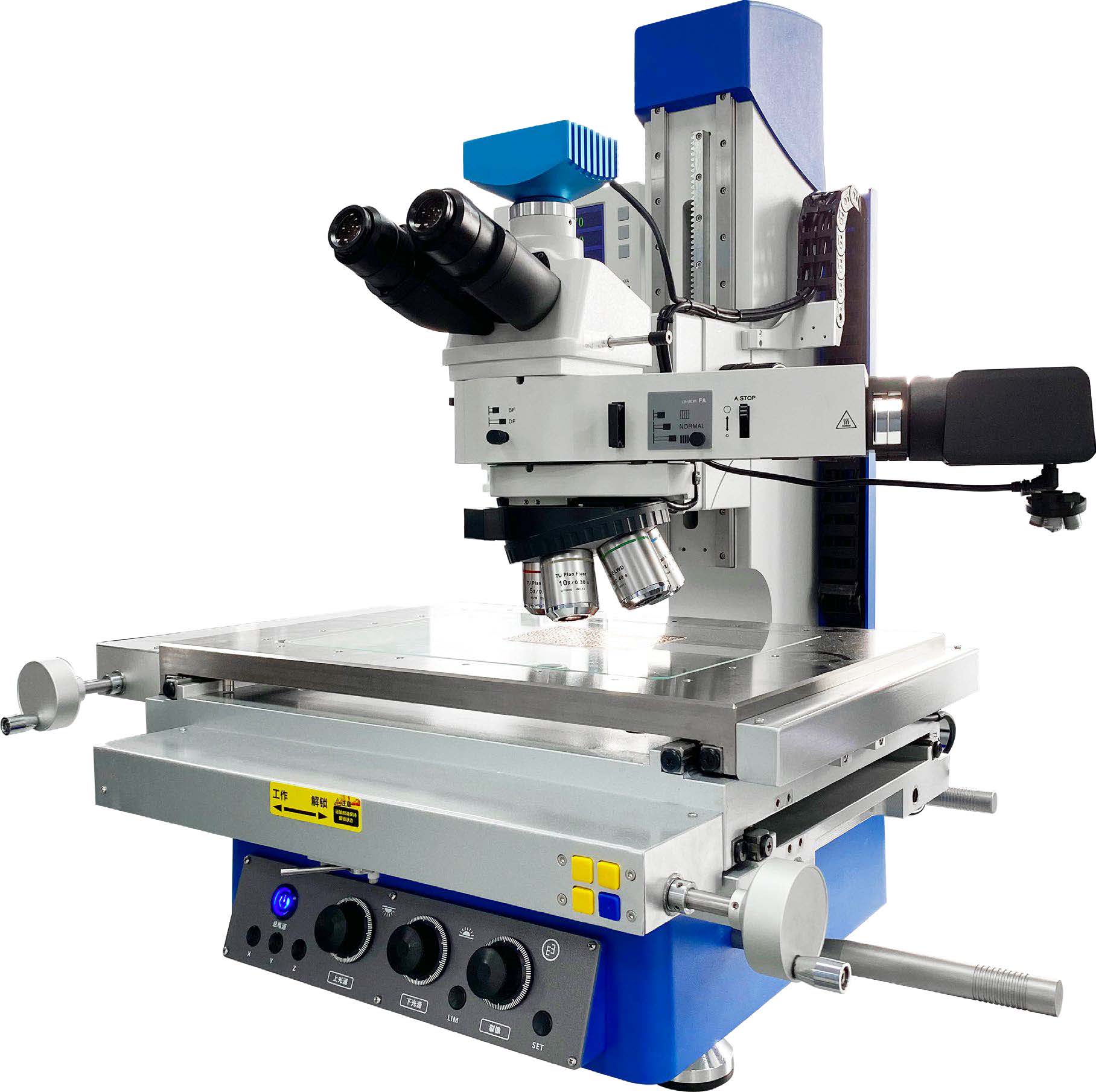 Микроскоп MVision Toolmakers