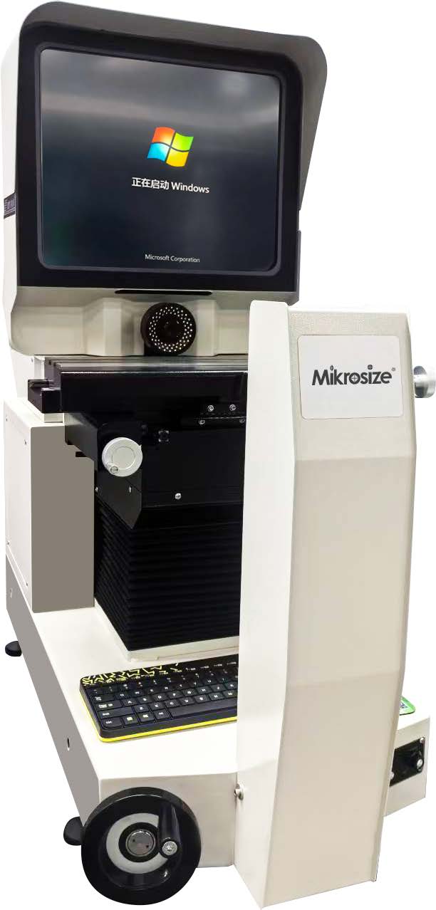 HVP-3015 Horizontal Video Projector