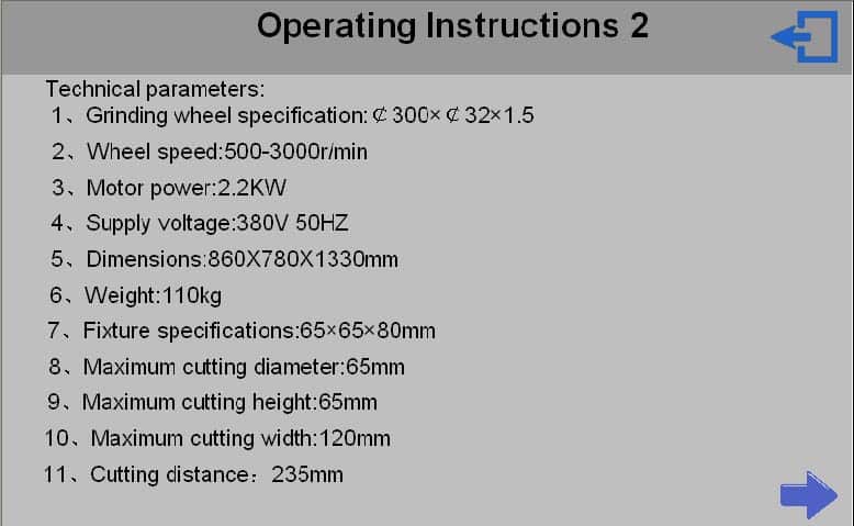 MCut 65A Automatic Metallographic Cutter图（6）