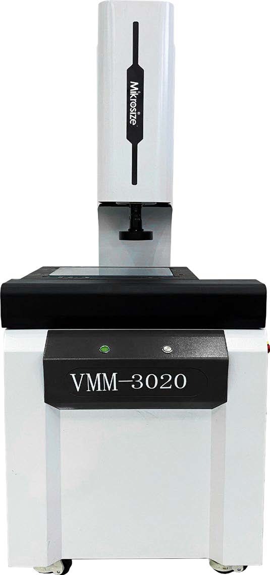 VMM 3020 图1