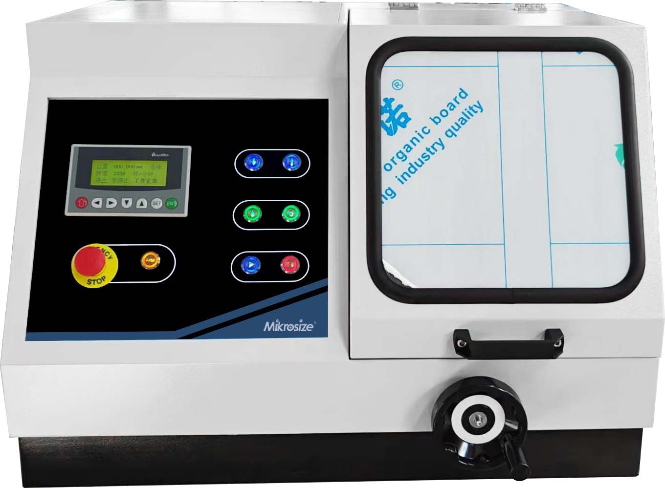 iCut-80A Metallographic Automatic Cutting Machine