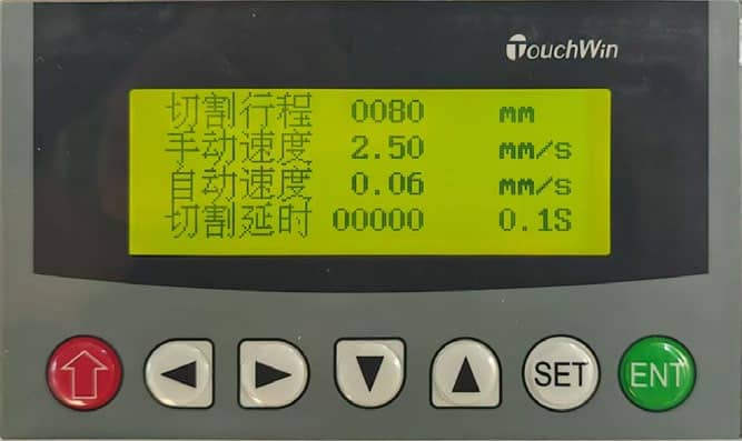 ICut 80A METALLOGRAPHIC AUTOMATIC CUTTING MACHINE图（3）