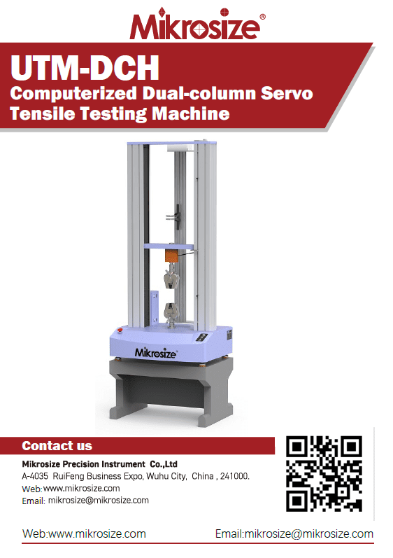 UTM-DCH Computerized Dual-Column Servo Universal Testing Machine