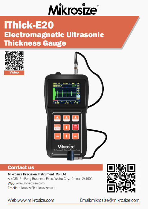 iThick-E20 Electromagnetic Ultrasonic Thickness Gauge
