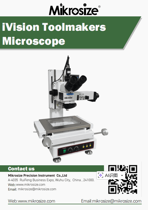 iVision Toolmakers Microscope