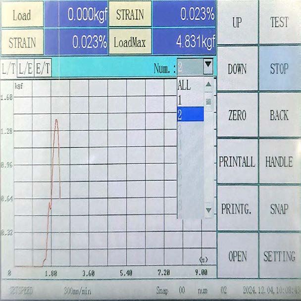 MS 101PT SERIES SINGLE COLUMN TOUCH SCREEN UNIVERSAL TESTING MACHINE图（3）