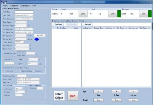 MS 1305R Automatic Load Displacement Curve Tester图（3）