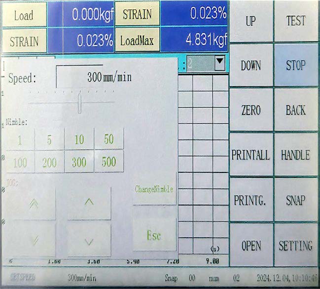 MS 140PT Touchscreen Floor Tensile Testing Machine 图（4）