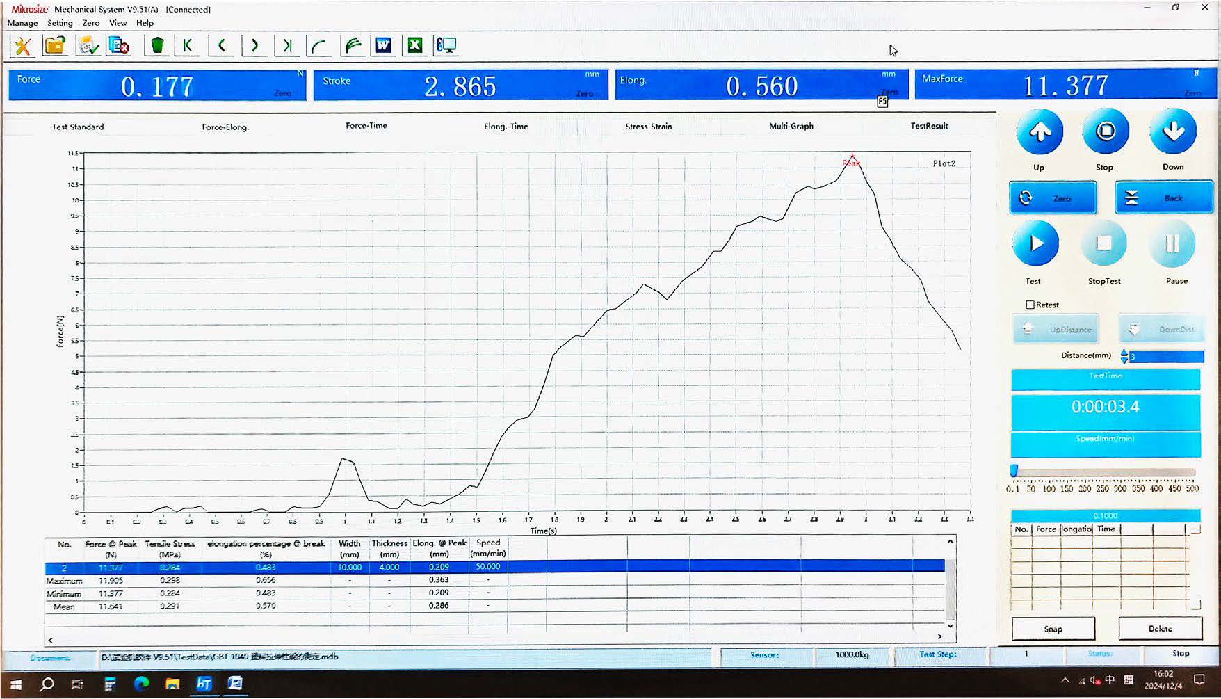 MS 140SC UNIVERSAL TESTING MACHINE图（3）