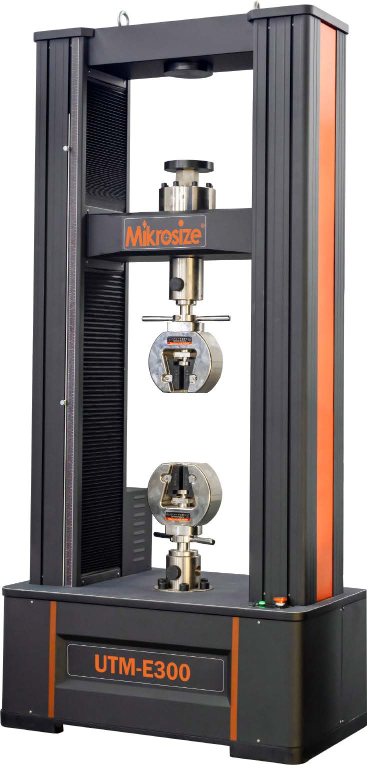 UTM E100 E200 E300图3