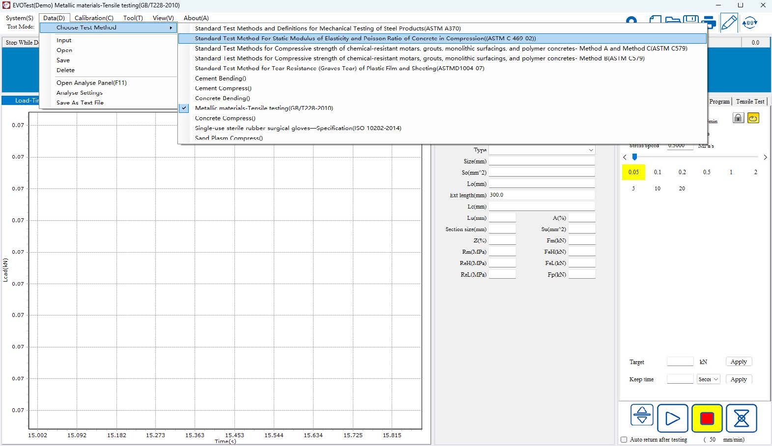 UTM H2000 H3000图（8）