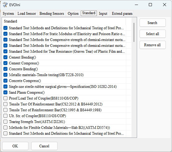 UTM H300 H600 H1000图（10）