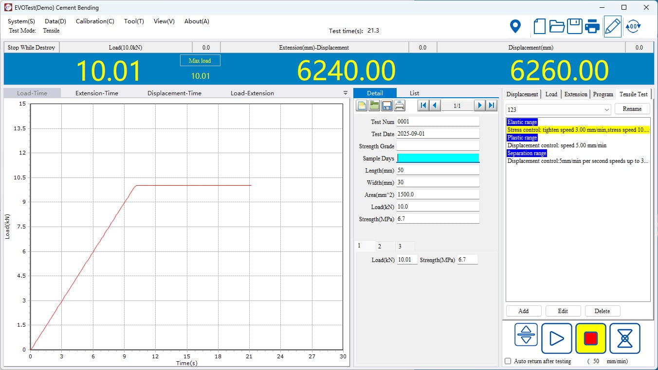 UTM H300 H600 H1000图（4）