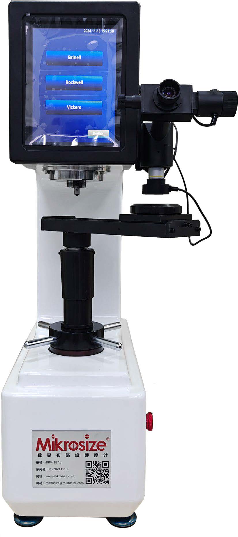 iBRRV-187.5/250 Digital Universal Hardness Tester