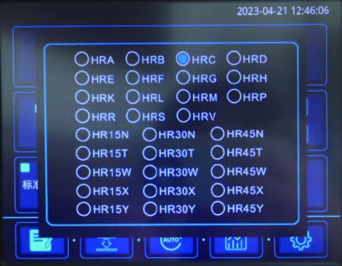 URocky 150CM图（3）