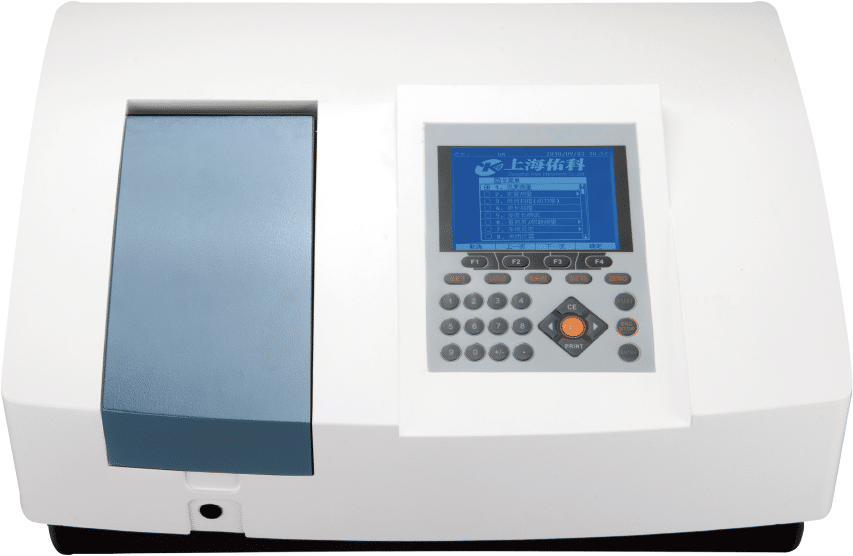 UV-1801/UV-1801S UV Visible Spectrophotometer Variable Bandwidth