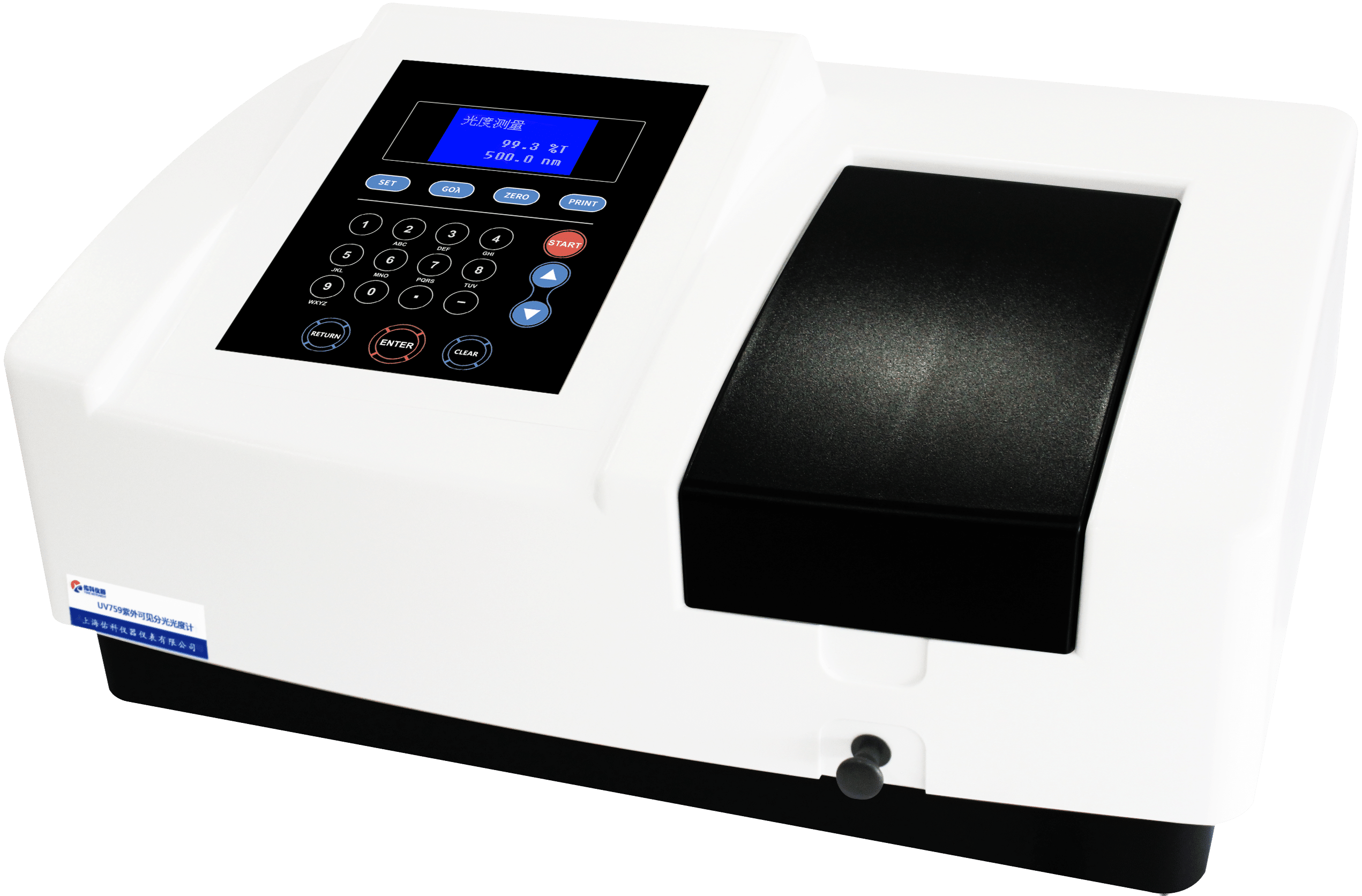 UV756CRT UV-Visible Spectrophotometer