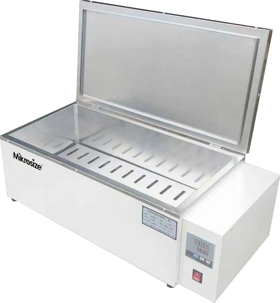 MS-H600 Constant Temperature Water Bath